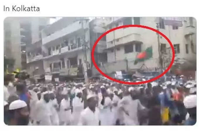 Fake Alert: This video of the announcement of ‘Allah Hu Akbar’ on the streets is not from Kolkata, it is from Bangladesh - 3 years old video of a protest in Bangladesh shared as from Kolkata