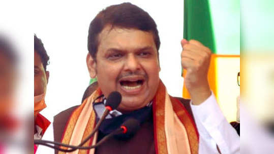 Devendra Fadnavis: बिहारने जंगलराज नाकारले!; नितीश यांच्याबद्दल फडणवीस म्हणाले...