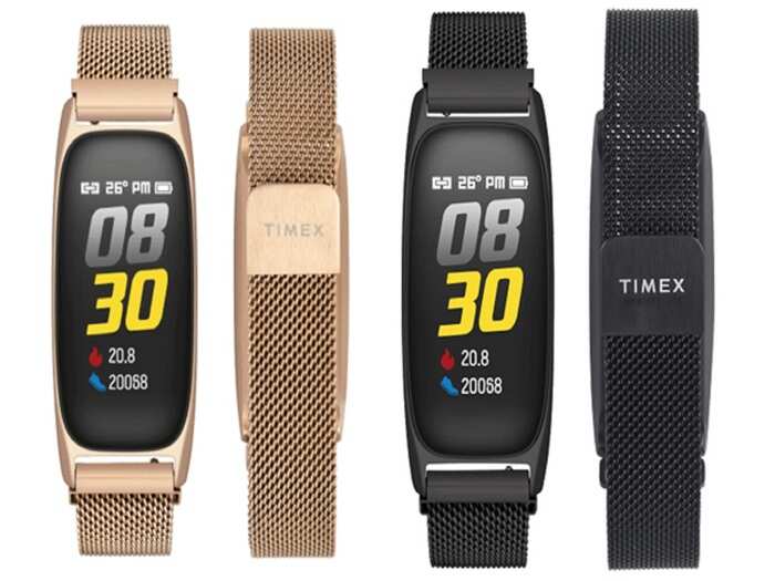 timex fitness