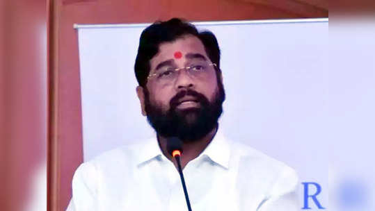 Eknath Shinde: ठाणेकरांसाठी सर्वात मोठी बातमी; नगरविकास मंत्र्यांनी दिले 'हे' आदेश