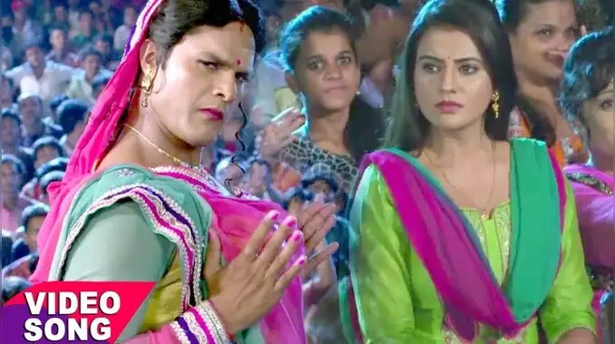 bhojpuri bhojpuri gana