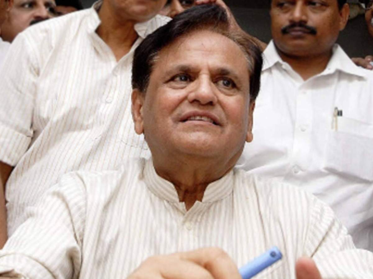 Senior Cong leader Ahmed Patel in ICU weeks after contracting COVID 19,  कांग्रेस के सीनियर नेता अहमद पटेल की तबियत बिगड़ी मेदांता के आईसीयू में  भर्ती कराया गया