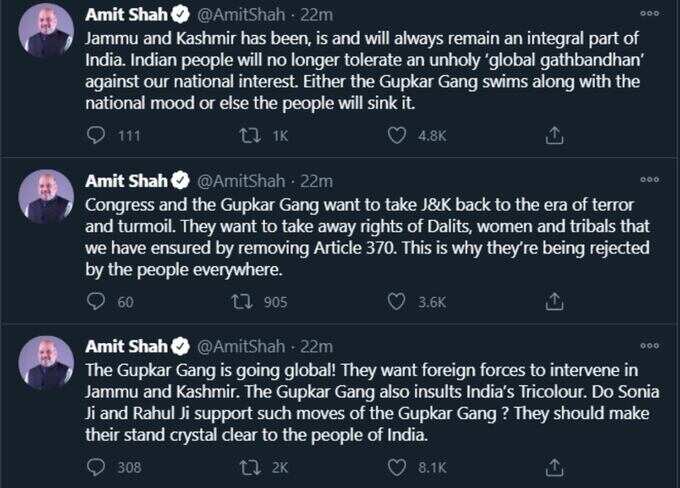 shah-tweets