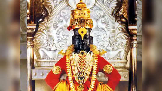 Vitthal Darshan: पंढरपुरात जाण्याआधी 'हे' वाचा; विठ्ठल दर्शनासाठी नवी नियमावली जाहीर