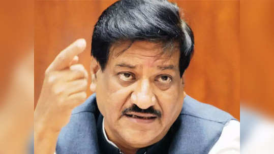 Prithviraj Chavan: शरद पवारांनंतर आता पृथ्वीराज यांना आयकर नोटीस; मागितली 'ही' माहिती