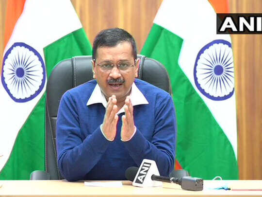 अरविंद केजरीवाल अरविंद केजरीवाल