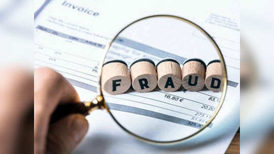 Input Tax Credit Fraud: नाशिकमधील बड्या बिल्डरला बेड्या; केला 'हा' गंभीर गुन्हा