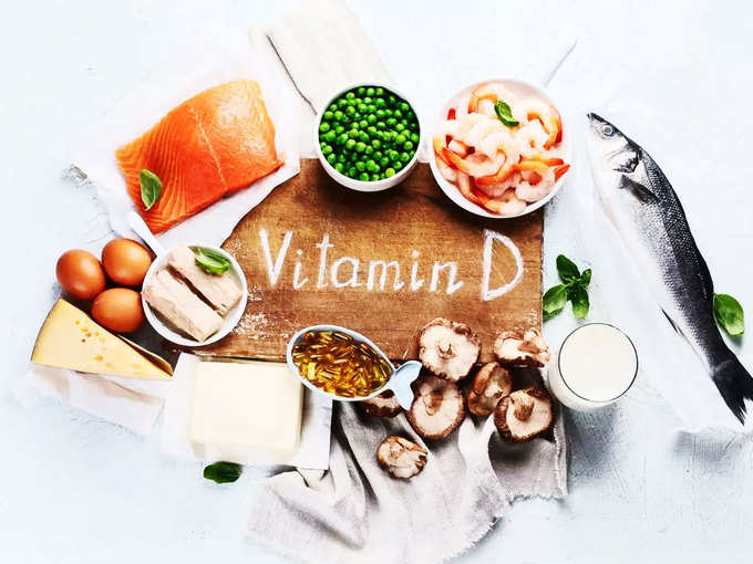 vitamin-d1