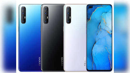 Oppo A12, A15, F17 आणि रेनो 3 प्रोच्या किंमतीत कपात, जाणून घ्या नवी किंमत