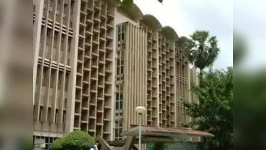 खड्डेमुक्त प्रवास देणार 'रोड केअर'; IIT मुंबईच्या विद्यार्थ्यांचा अॅप