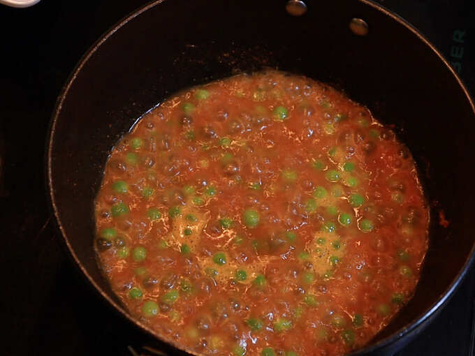 green peas green peas