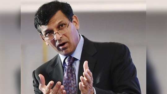 Raghuram Rajan 'काॅर्पोरेट्स'ला बँक परवाने; माजी गव्हर्नर डॉ. रघुराम राजन यांनी सुनावले खडे बोल