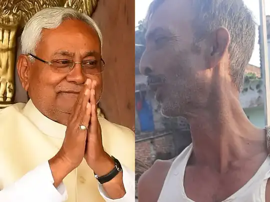 Bihar News: बिहार न्यूज़, Bihar News in Hindi, बिहार समाचार, Bihar  Samachar, Bihar Assembly Election 2020, बिहार विधानसभा चुनाव 2020, बिहार  खबर, Latest Bihar News | Navbharat Times