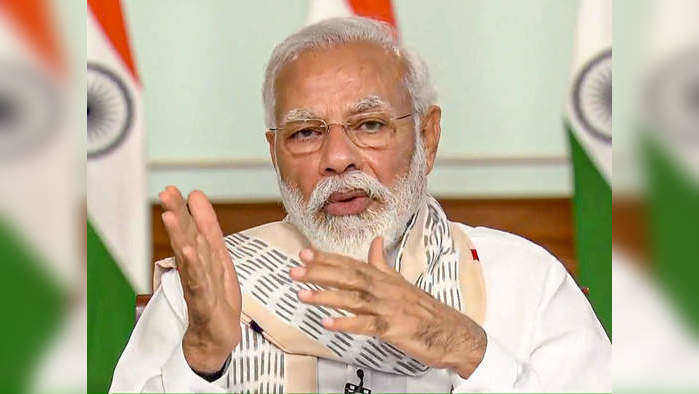 पंतप्रधान मोदी (फाईल फोटो)