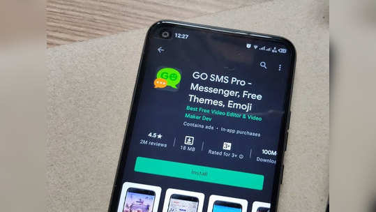 Go SMS Pro ला प्ले स्टोरवरून हटवले, १०० मिलियनहून जास्त डाउनलोड