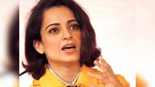 Kangana Ranaut : कंगना रनौट होणार मुंबई पोलिसांसमोर हजर; हायकोर्टाने दिले 'हे' आदेश