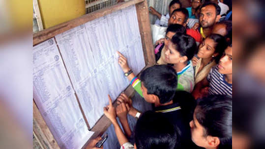 अकरावी प्रवेशाचा मार्ग मोकळा; मराठा आरक्षणाशिवाय होणार प्रवेश