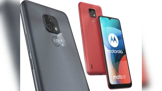 मोटोरोलाने लाँच केला स्वस्त फोन Moto E7, पाहा किंमत-फीचर्स