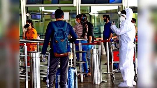 Mumbai Airport: 'त्या' चार राज्यांतून २०० प्रवासी आले; करोना चाचणीही झाली अन्...