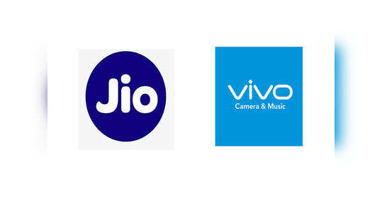 JioPhone साठी Vivo सोबत पार्टनरशीप करू शकते Reliance Jio