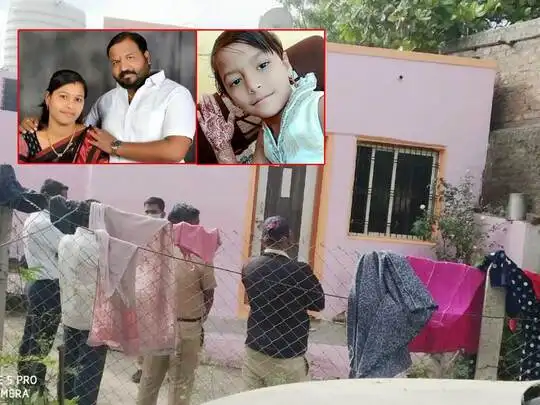 एकाच कुटुंबातील तिघांची हत्या; पैठण हादरला