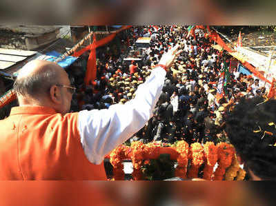 जीएचएमसी चुनाव के बाद हैदराबाद में बीजेपी का मेयर होगा: अमित शाह 