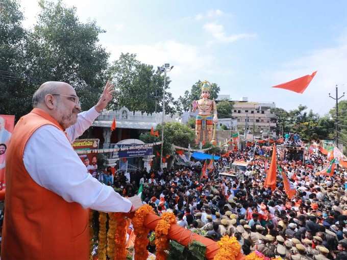 Amit Shah during election campaign in Hyderabad