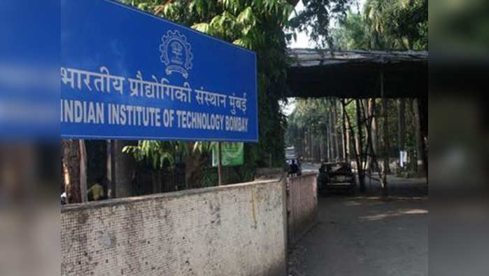 फक्त एका चुकीच्या क्लिकमुळे हुकला अनाथ मुलाचा IIT प्रवेश!