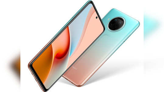 Redmi Note 9T लवकरच होणार लाँच, सर्टिफिकेशन वेबसाइटवर झाला लिस्ट