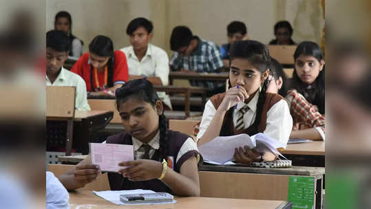 CBSE Exams 2021: सीबीएसई दहावी,बारावी परीक्षा ऑफलाइनच होणार