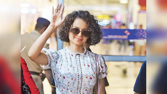 Kangana Ranaut: कंगनाचं ट्वीटर अकाऊंट ब्लॉक करण्यासाठी याचिका; 'हा हा हा...' म्हणत दिलं आव्हान!