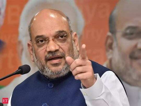 amit-Shah