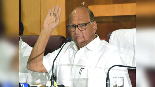 Sharad Pawar: पुणे, नागपूरच्या निवडणूक निकालावर शरद पवार खूष, म्हणाले...