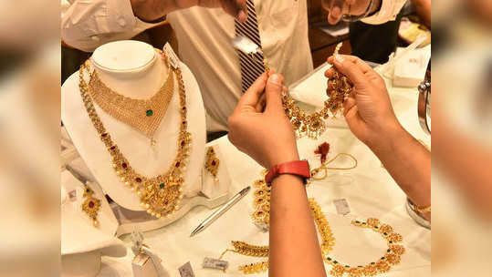 Gold Rate Today सराफा बाजार ; जाणून घ्या सोने आणि चांदीचा आजचा भाव