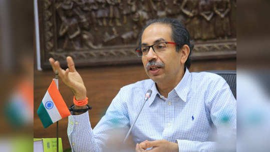 Uddhav Thackeray: भीमसागराला बाबासाहेबांनी शिस्त दिल्यानेच 'हे' शक्य झाले: CM ठाकरे