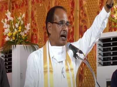 तमिलनाडु में CM शिवराज बोले, भगवान मुरुगन पर ओछी टिप्पणी करने वालों को उखाड़ कर फेंक दें 