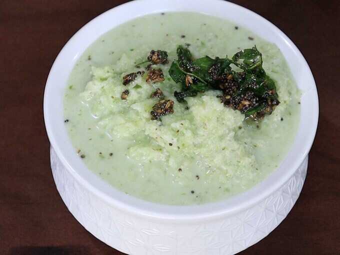 Southekayi hasi gojju Southekayi hasi gojju