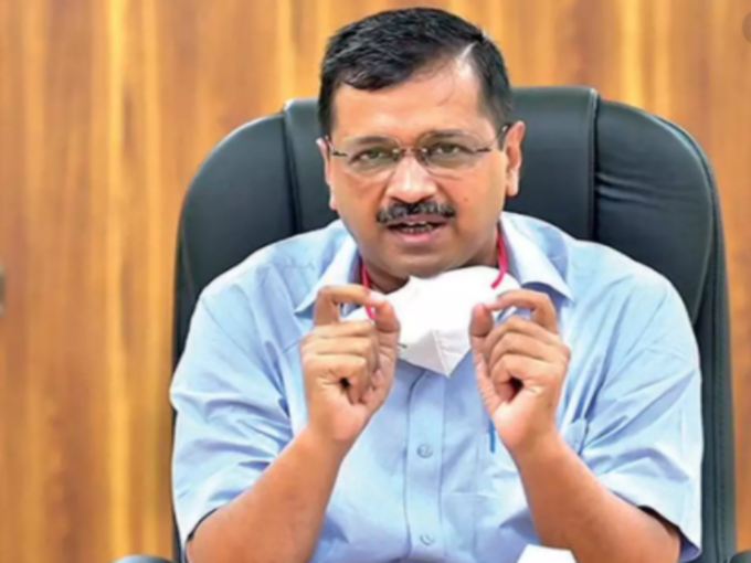 kejriwal kejriwal