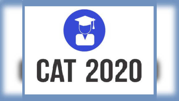 CAT 2020: परीक्षेची उत्तरतालिका जाहीर