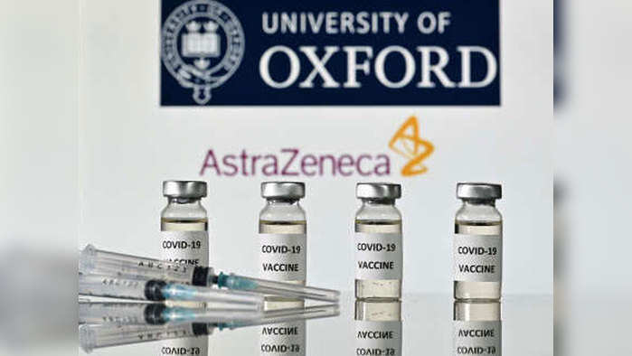  oxford astrazeneca vaccine 