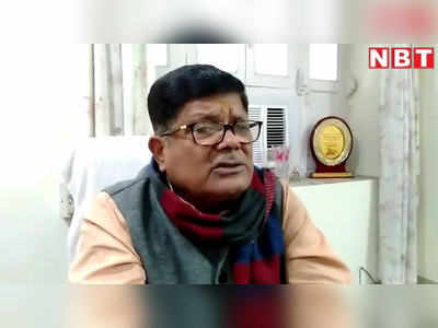 पूर्व मंत्री सुरेश शर्मा का छलका दर्द, कहा- भितरघात से हुई हार, बीजेपी में हावी हो रहा कांग्रेस कल्चर 