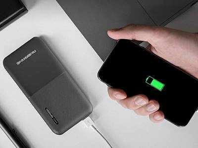Power Bank On Amazon : स्मार्टफोन की बैटरी डिस्चार्ज होने की फिक्र नहीं, भारी डिस्काउंट में खरीदें Power Bank 