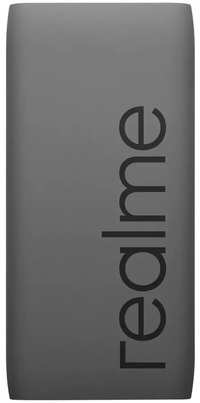 realme-ram137-10000-mah-power-bank