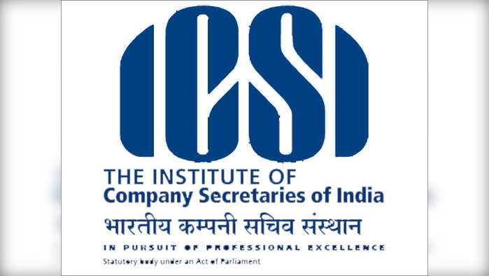 ICSI admit card : डिसेंबर सीएस परीक्षेचं अॅडमिट कार्ड जाहीर