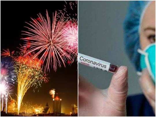 Ahmedabad Corona Update: अहमदाबाद में नाइट कर्फ्यू, 31 दिसंबर की रात में नए  साल की पार्टी की तो... - ahmedabad corona update: night curfew in  ahmedabad, ban on new year party on