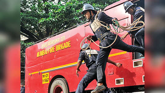 खासगी टॅक्सीप्रमाणे फायर ब्रिगेडसाठी 'ॲप'ला बीएमसीचा नकार