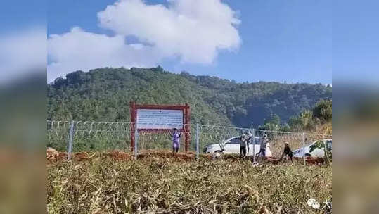 चीन सीमेवर बांधतोय २००० किमी लांबीची 'भिंत'; स्थानिकांमध्ये भीतीचे वातावरण