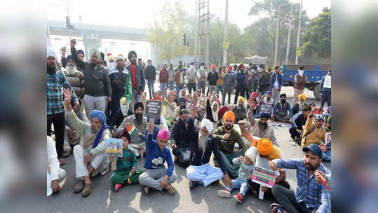 शेतकरी आंदोलनाप्रकरणी सुप्रीम कोर्टाने दिले 'हे' आदेश