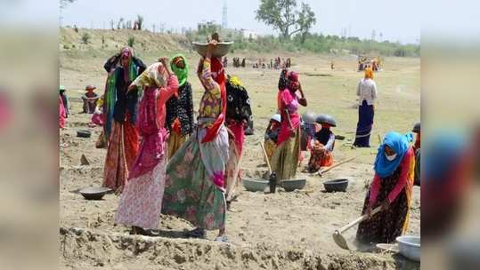 'नोटीबंदी, टाळेबंदीचा महिला रोजगारावर परिणाम'