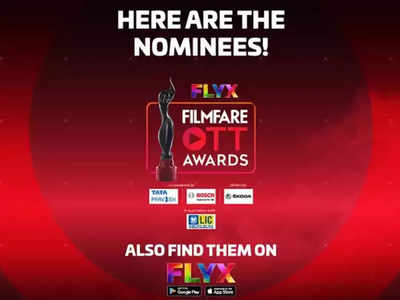 Flyx Filmfare OTT Awards 2020: नॉमिनेशंस में पाताल लोक से लेकर आर्या तक कई वेब सीरीज़ शामिल 